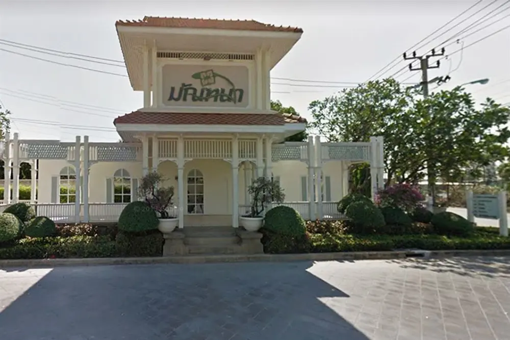 มัณฑนา อ่อนนุช-วงแหวน 1