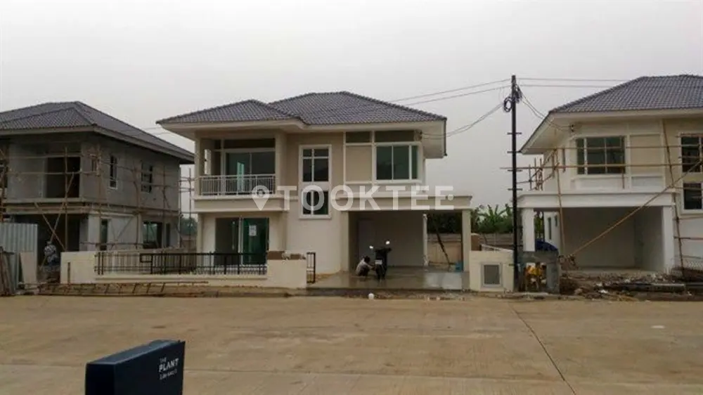 เดอะ แพลนท์ รังสิต-คลอง 5