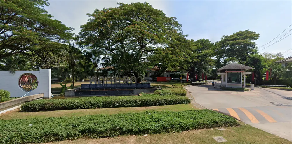 พฤกษ์ลดา - ประชาอุทิศ 76