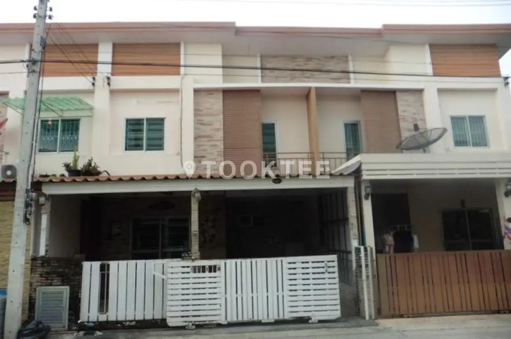 เดอะ เฟิร์ส โฮม (รังสิต-ลำลูกกา คลอง 2)