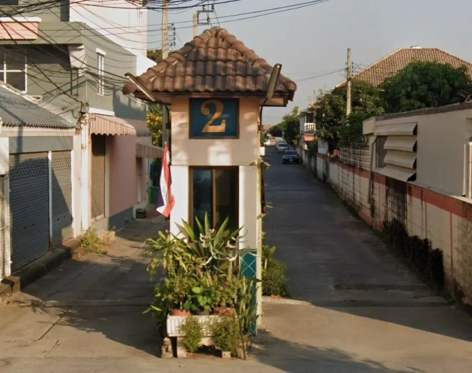 บัวทองธานี พาร์ควิลล์ 2