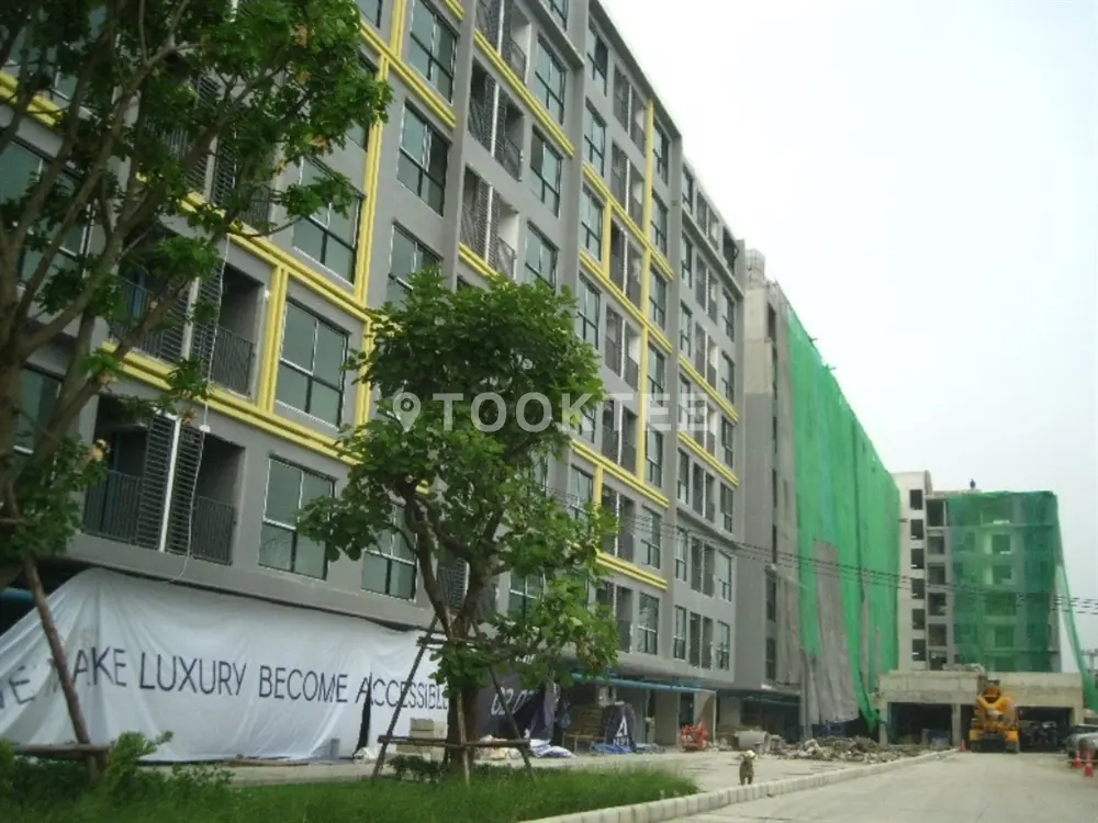 ดิ เอ็กเซล คูคต