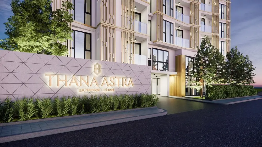 ธนา แอสทรา สาทร-จันทน์