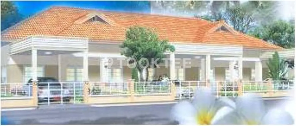 บ้านอนานคร 3