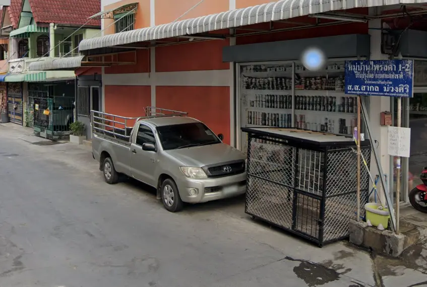 ไพรลดา 1-2