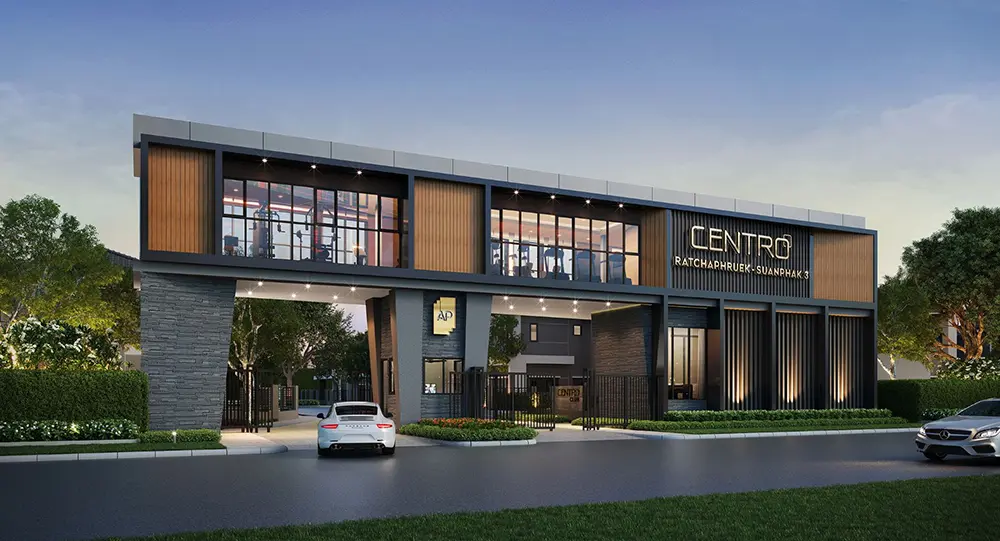 เซนโทร ราชพฤกษ์-สวนผัก 3