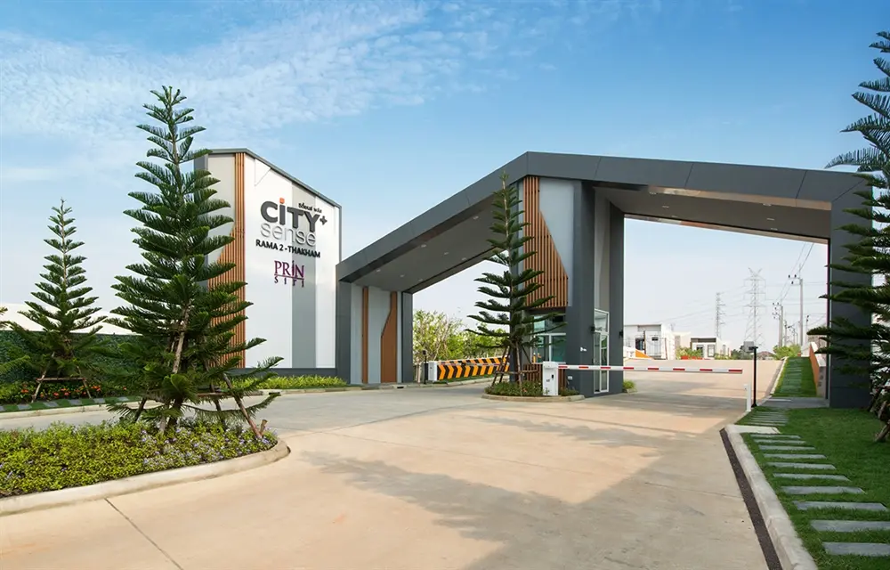 ซิตี้เซนส์ พลัส พระราม 2-ท่าข้าม