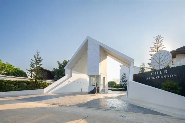 เฌอ บางขุนนนท์