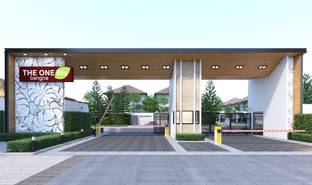 เดอะ วัน ไลฟ์ บางนา