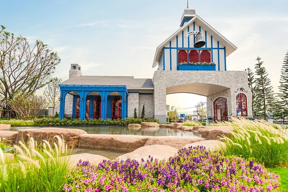 อินดี้ 2 บางนา-รามคำแหง 2