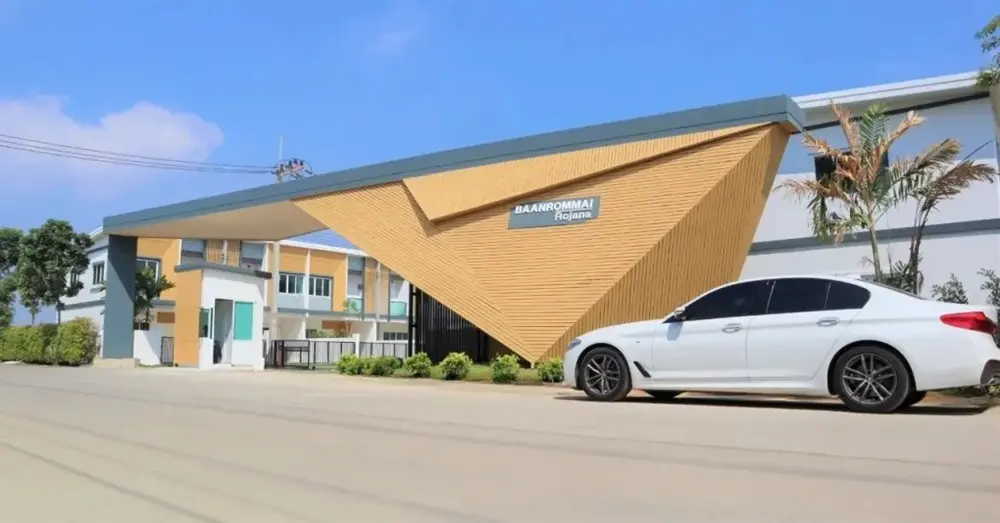 บ้านร่มไม้ โรจนะ,อยุธยา (ที่ดินจัดสรร เดอะ มากัซซี่)