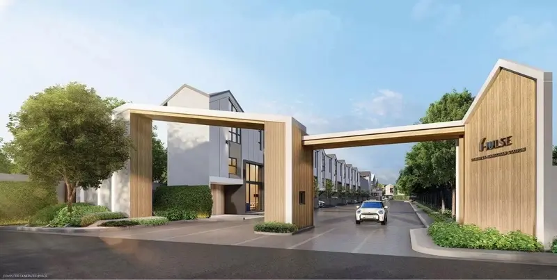 ฮ้าวส์ รามอินทรา-บางชัน สเตชั่น