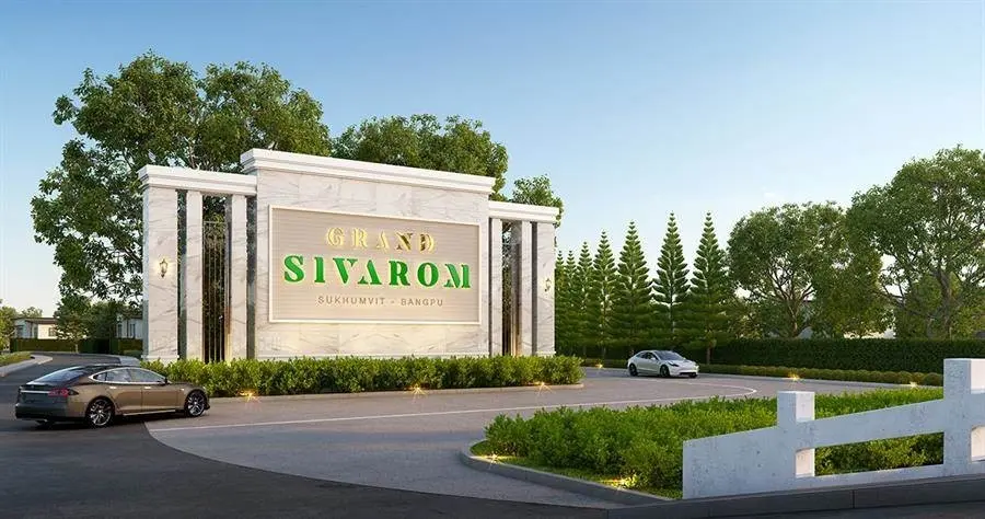 แกรนด์ สิวารมณ์ (สุขุมวิท-บางปู)