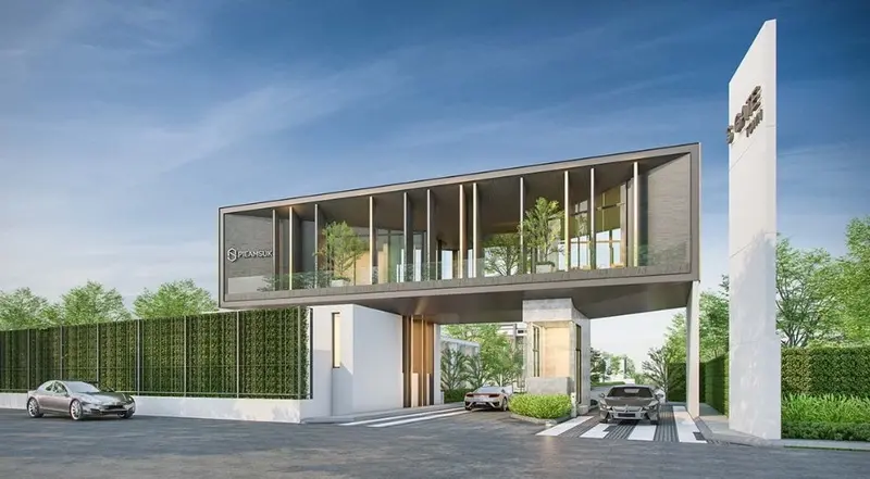 เอสเกต ทาวน์ ติวานนท์-รังสิต