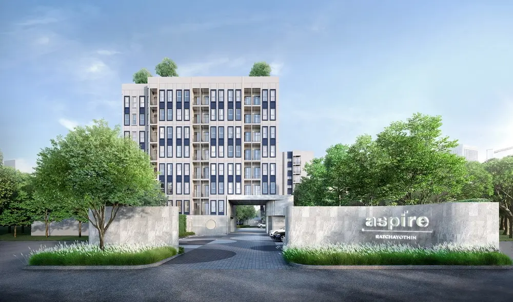 แอสปาย รัชโยธิน