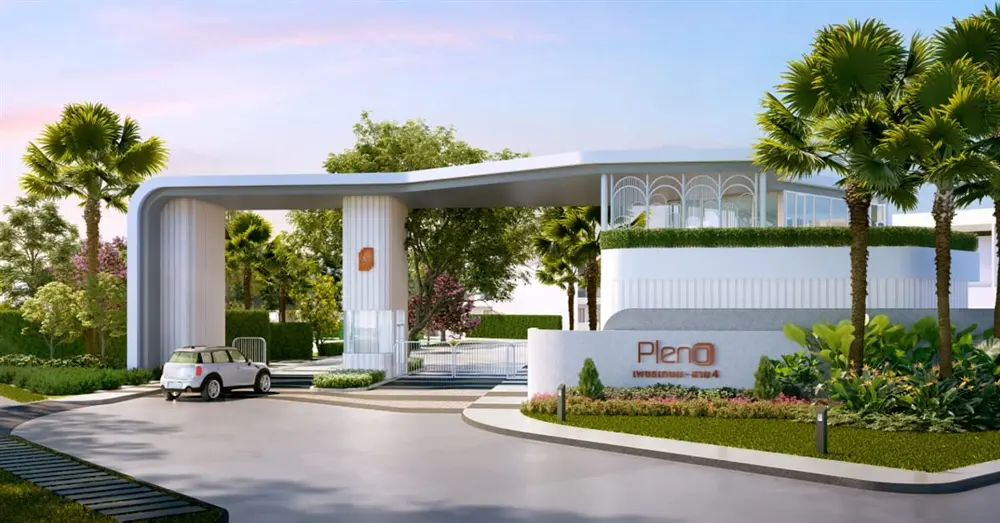 พลีโน่ เพชรเกษม-สาย 4