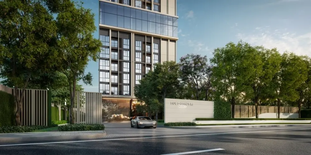 นิว ดิสทริค อาร์ 9 