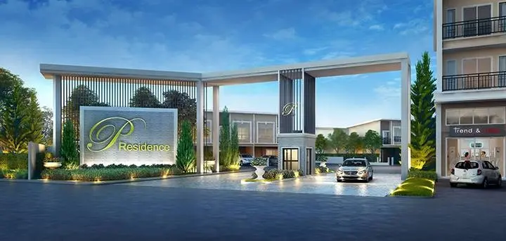 พี เรสซิเด้นท์ เพชรเกษม-เศรษฐกิจ