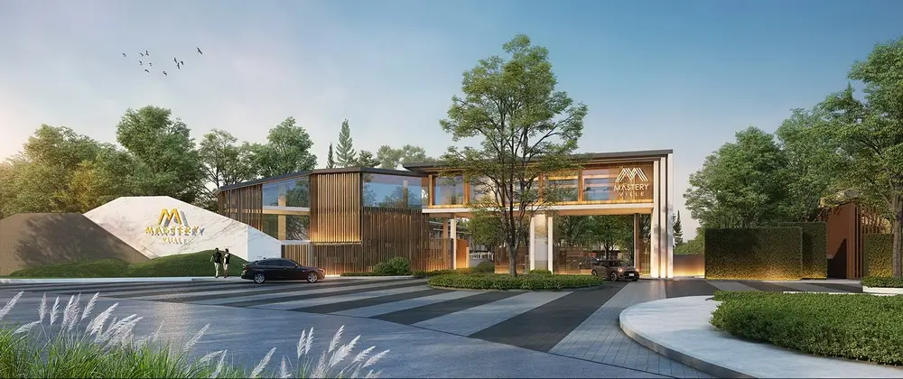 มาสเตอรี่ วิลล์ บางนา-เทพารักษ์