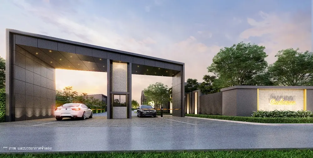 สุชารี วิลล์ 7