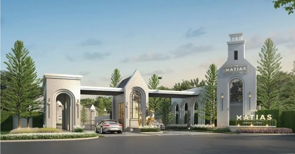 เดอะ เมเธียส ราชพฤกษ์-แจ้งวัฒนะ