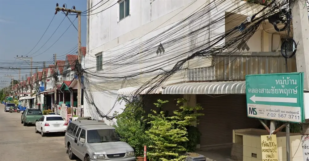 บ้านคลองสามชัยพฤกษ์