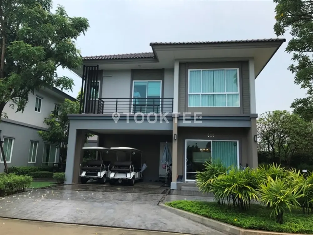 เดอะ แพลนท์ ปากเกร็ด