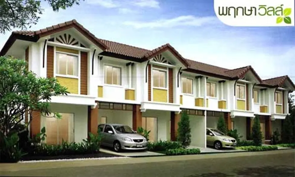 พฤกษาวิลล์ 8 สรงประภา - หลักสี่