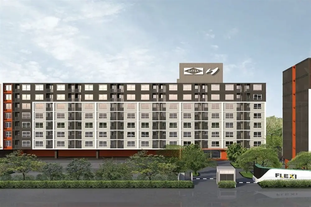 เฟล็กซี่่ เตาปูน-อินเตอร์เชนจ์