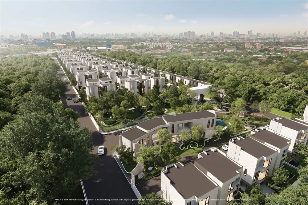 อัลติจูด ฟอเรสต์ อ่อนนุช-ลาดกระบัง