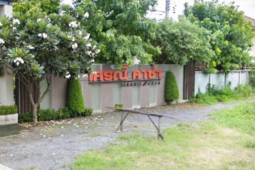 เศรณี คาซ่า แจ้งวัฒนะ