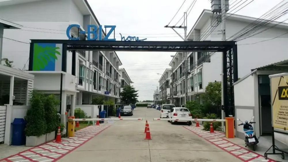 ซี-บิส โฮม