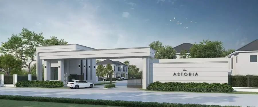 แอสโทเรีย ราชพฤกษ์-รัตนาธิเบศร์