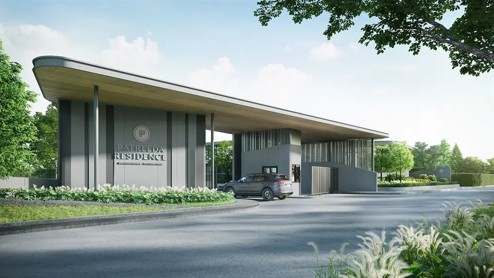 ภัทรีดา เรสซิเด้นซ์ ราชพฤกษ์-ปทุมธานี