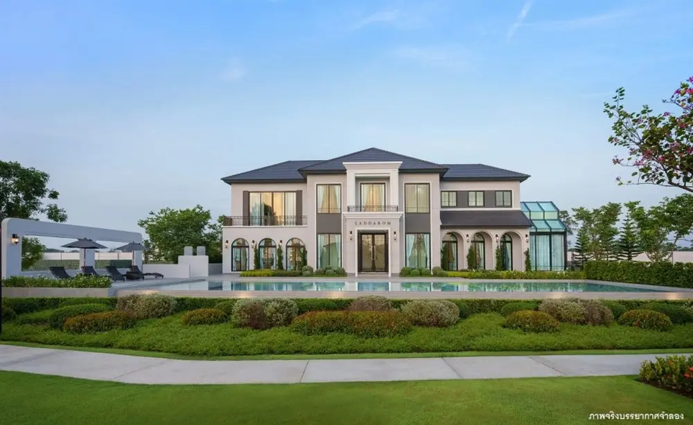 ลัดดารมย์ ราชพฤกษ์-ตัดใหม่