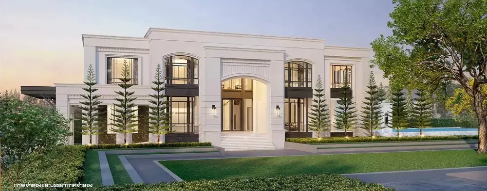 พฤกษ์ภิรมย์ ราชพฤกษ์-ตัดใหม่