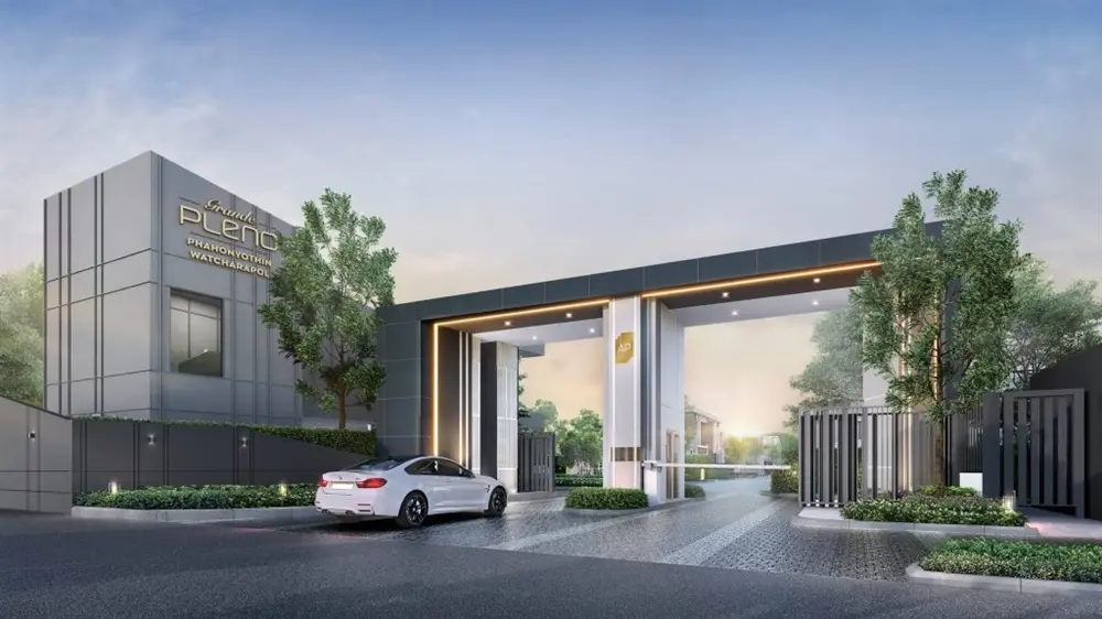 แกรนด์ พลีโน่ พหลโยธิน-วัชรพล