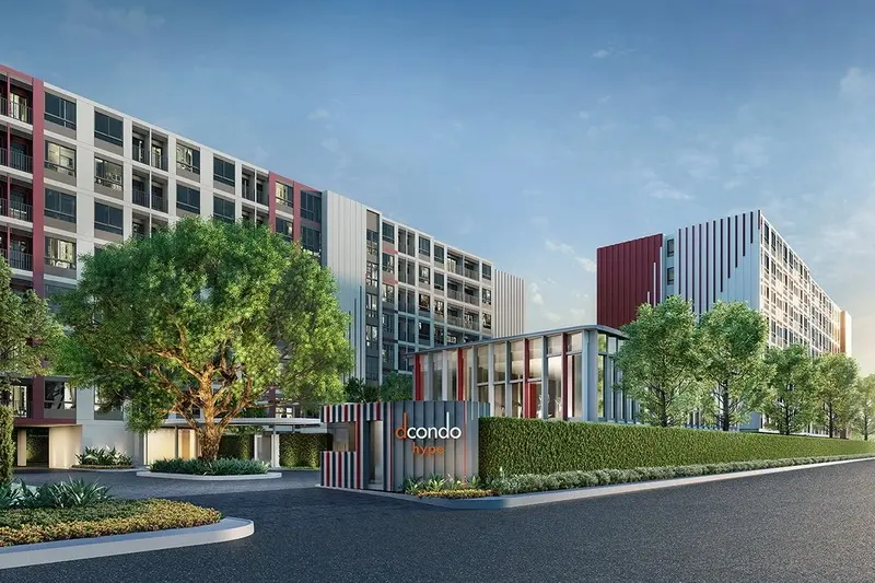 ดี คอนโด ไฮป์ รังสิต