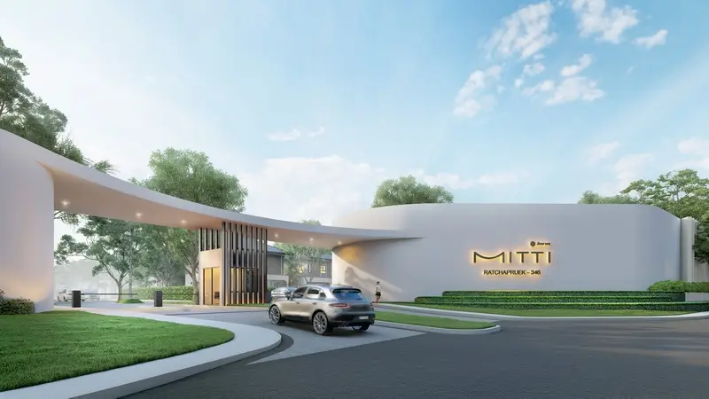 มิตติ ราชพฤกษ์-346