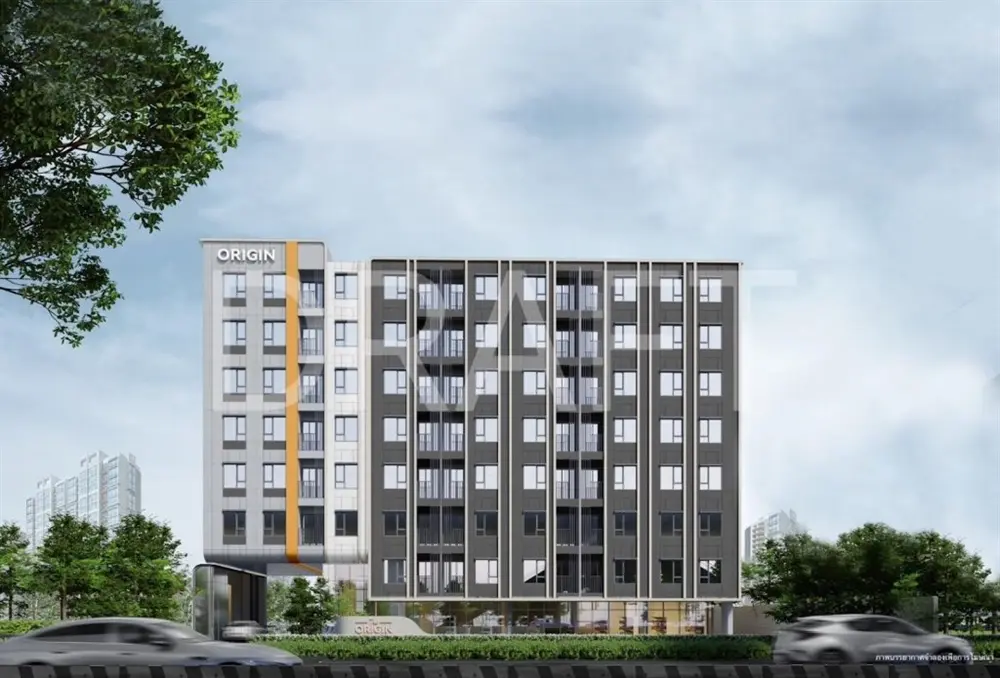 ดิ ออริจิ้น เตรียมน้อม สเตชั่น