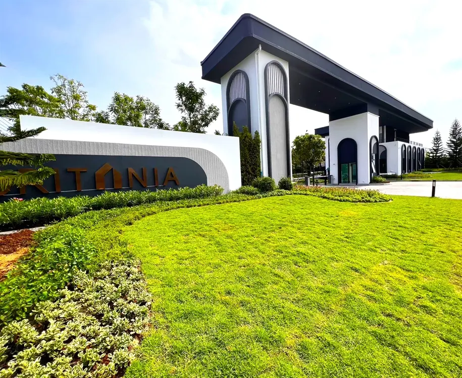 บริทาเนีย ราชพฤกษ์-กาญจนาภิเษก