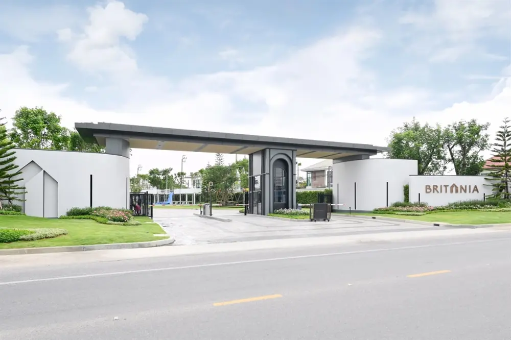 บริทาเนีย เทพารักษ์-ศรีนครินทร์