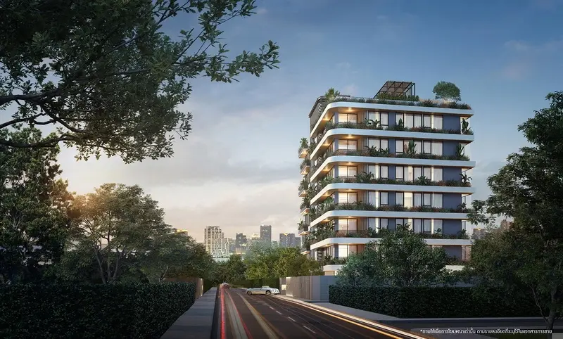 อารีเทียร์ เพนท์เฮ้าส์ แอท อารีย์