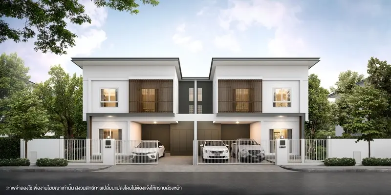 เฮ้าส์ 24 เวสต์เกต