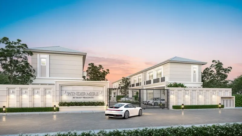 วินเดอร์เมียร์