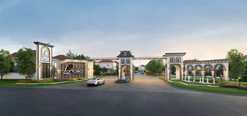 แลนซีโอ คริป 2 เพชรเกษม - พุทธมณฑล สาย 4 (สวนหลวง)