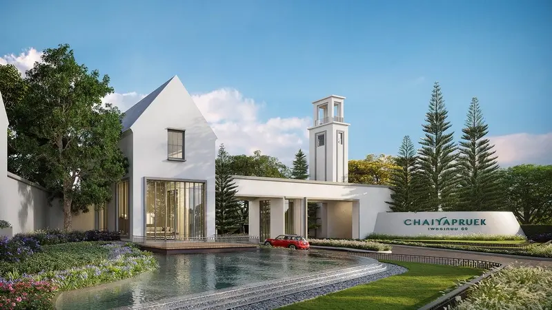 ชัยพฤกษ์ เพชรเกษม 69