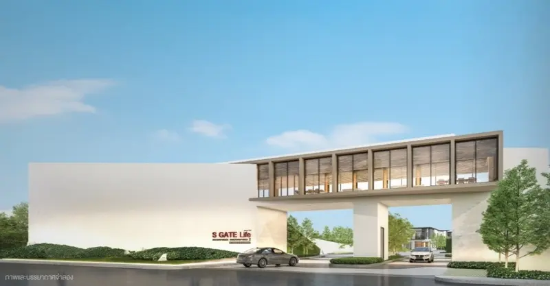 เอสเกต ไลฟ์ ราชพฤกษ์-กาญจนาภิเษก 2