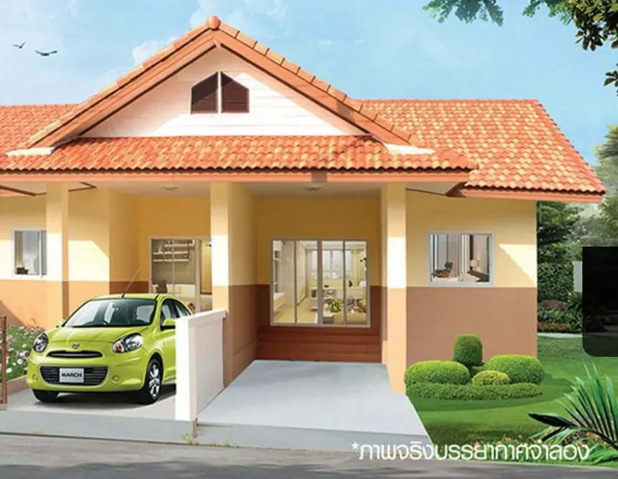 สมาร์ทแลนด์ กรีนทาวน์