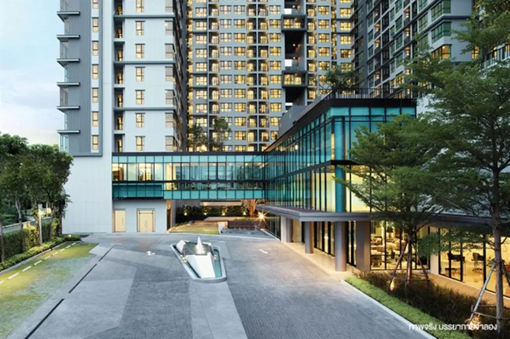 เดอะ เบส แจ้งวัฒนะ